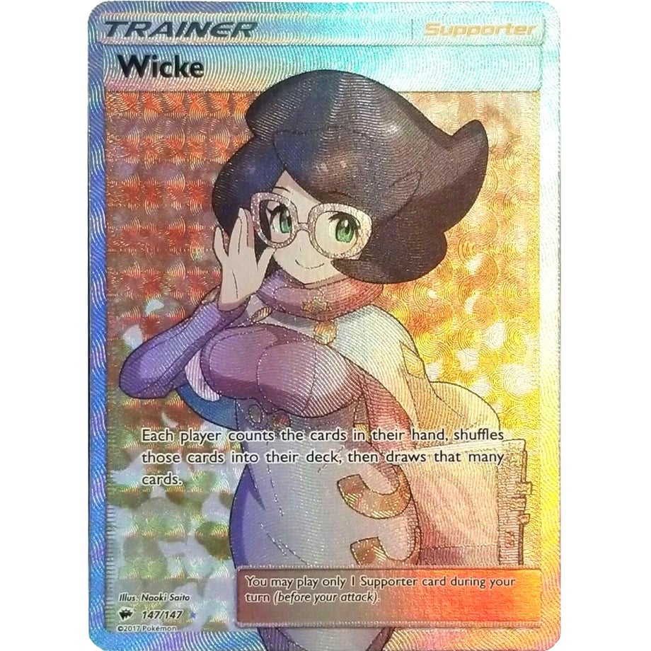 Wicke - Burning Shadows (147/147)