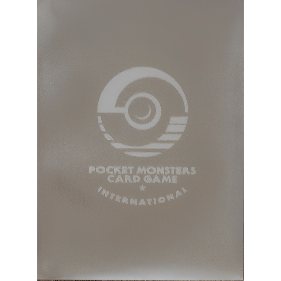 [Rose] Japanese Deck Shield Monster Ball International (1999)