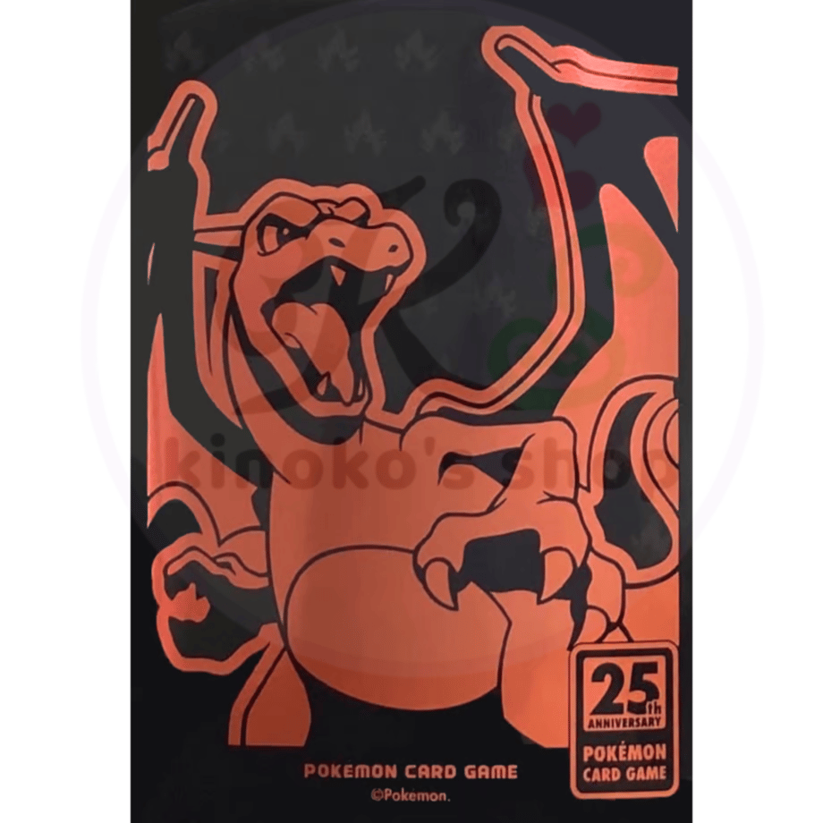 [Rose] Taiwan/Hong Kong BOX exclusive Charizard Sleeve (2021)