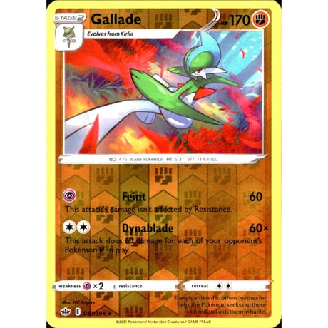 Gallade - Chilling Reign (081/198)