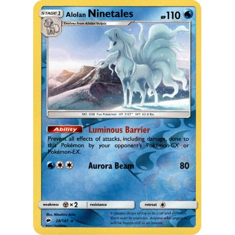 Alolan Ninetales - Burning Shadows (28/147)