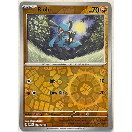 Riolu - Scarlet &amp; Violet (112/198)