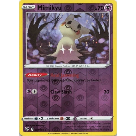 Mimikyu - Darkness Ablaze (081/189)