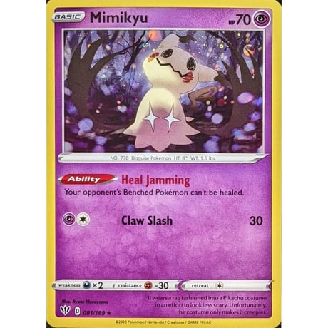 Mimikyu [Holo] / Mimikyu - Darkness Ablaze (081/189)