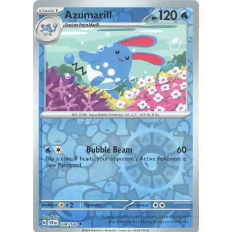 Azumarill - Stellar Crown (034/142)