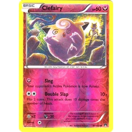 Clefairy [Rivaholo] / Clefairy - XY Breakpoint (81/122)