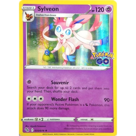 Sylveon - Pokemon GO (035/078)