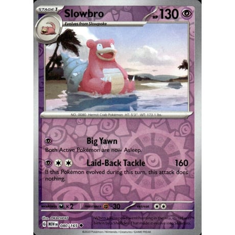 Slowbro [Rivahori] / Slowbro - Scarlet &amp; Violet 151 (080/165)