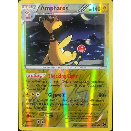 Ampharos - Ancient Origins (40/114)