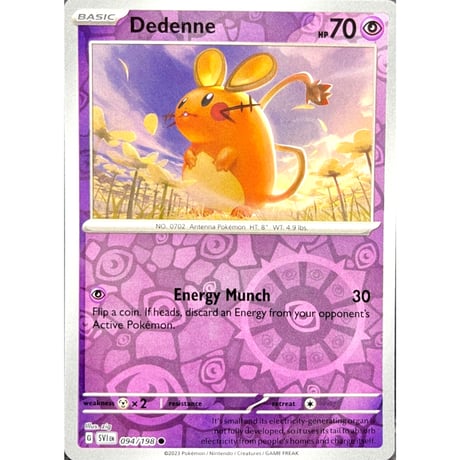 Dedenne - Scarlet and Violet Base Set (094/198)