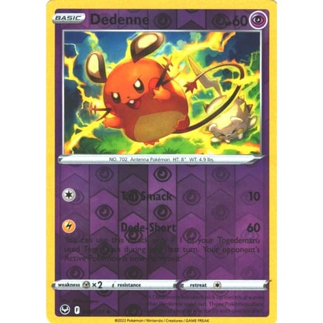 Dedenne - Silver Tempest (085/195)