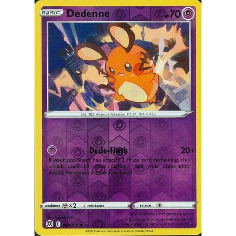 Dedenne - Brilliant Stars (067/172)