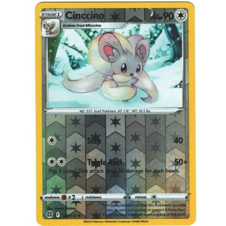 Cinccino - Brilliant Stars (125/172)