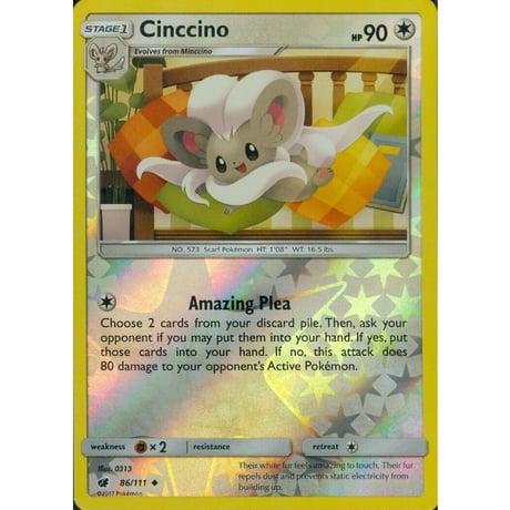 Cinccino - Crimson Invasion (86/111)