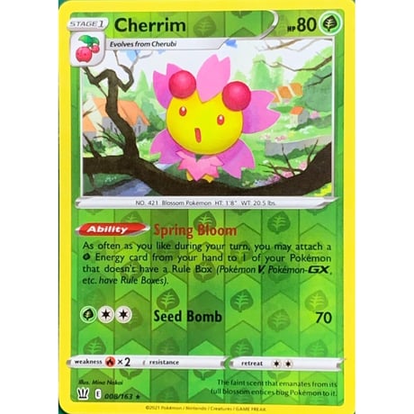 Cherrim - Battle Styles (008/163)