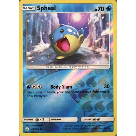 Seal [Rivaholo] / Spheal - Cosmic Eclipse (50/236)