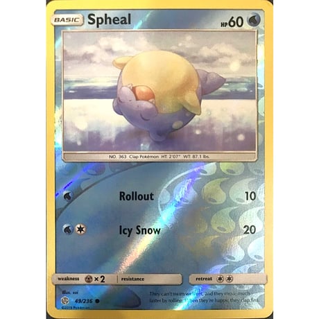 Seal [Rivaholo] / Spheal - Cosmic Eclipse (49/236)