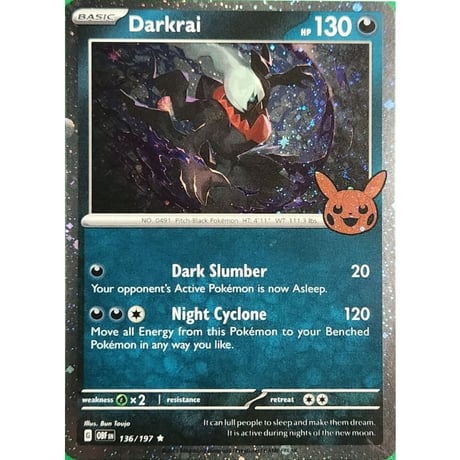 [Halloween] Darkrai [Cosmos Holo] / Darkrai - Trick or Trade (136/197) [Halloween]