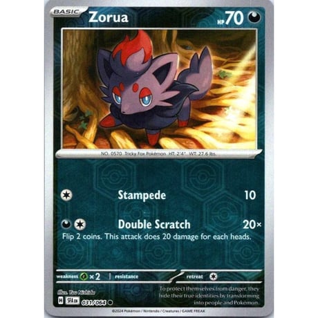 Zorua - Shrouded Fable (031/064)