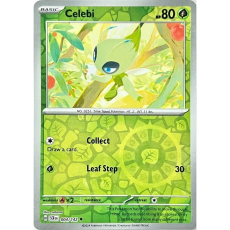 Celebi - Stellar Crown (004/142)