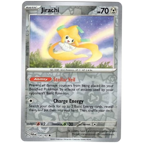 Jirachi - Paradox Rift (126/182)