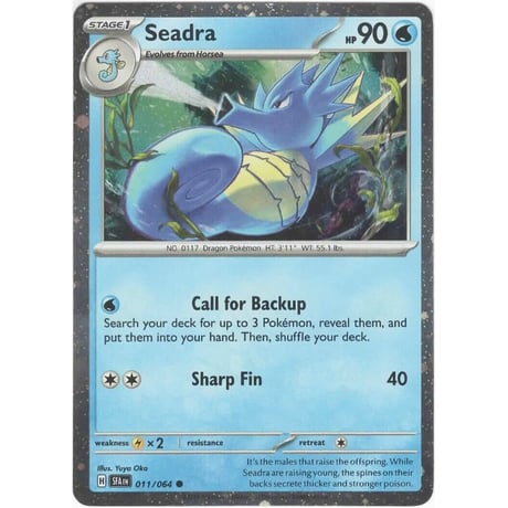 Seadra [Cosmos Holo] / Seadra - Shrouded Fables (011/064)