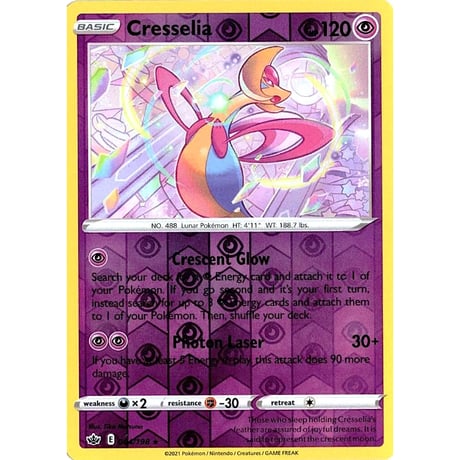 Cresselia - Chilling Reign (064/198)