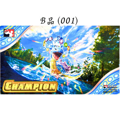 ポケモンカード 2024 League Cup テラスタル ラプラス プレイマット