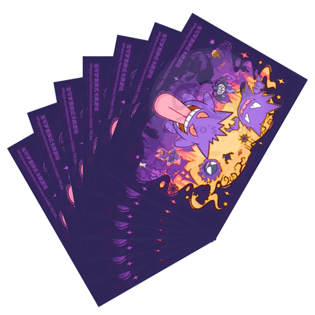 Gengar Surprise Box Sleeves (64 sleeves) exclusive to the China event lottery 